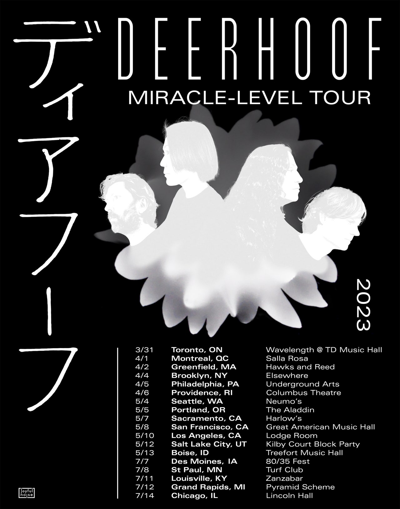 Deerhoof: Miracle-Level Tour 2023